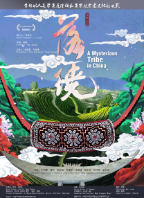 国产精品美女网站